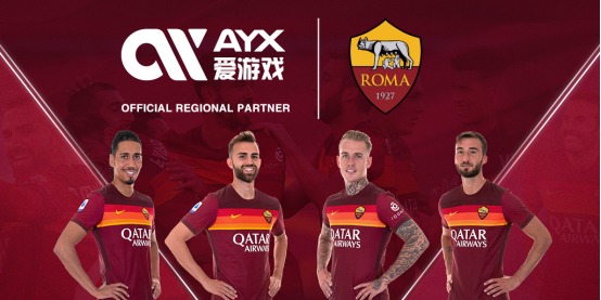与国米的比
