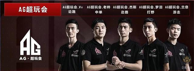 拜仁慕尼黑