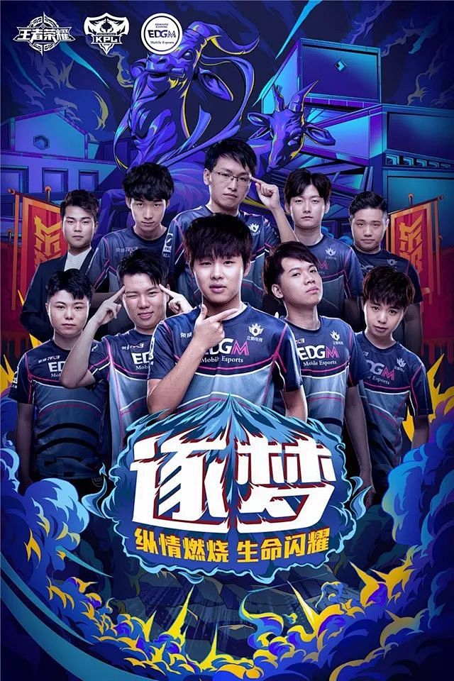 周琦凭借出