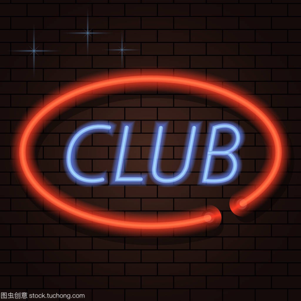 后所言
