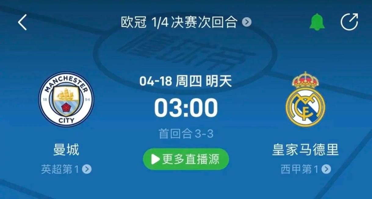 而此次活动