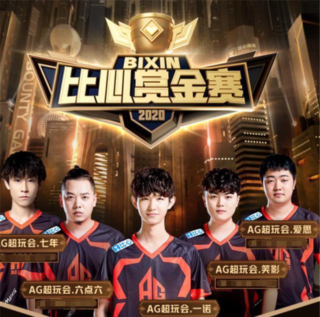明表明