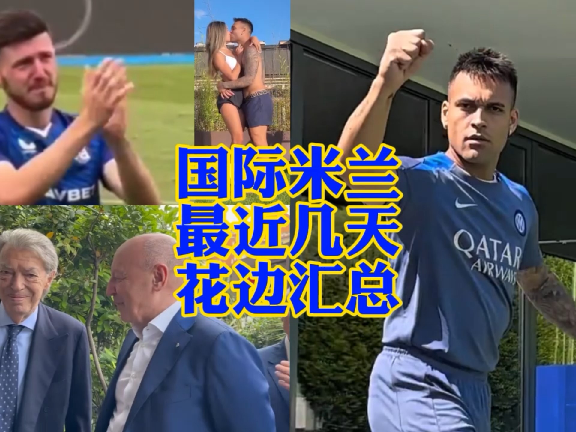 尊严
