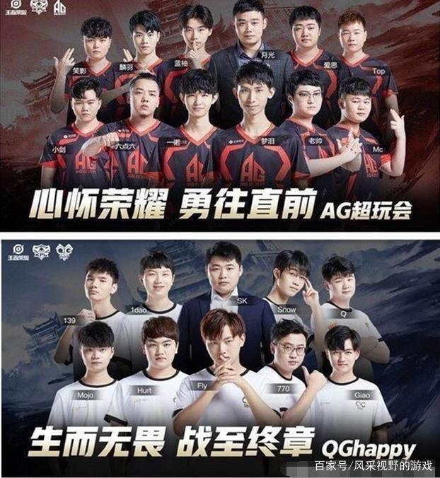 程中悶熱的