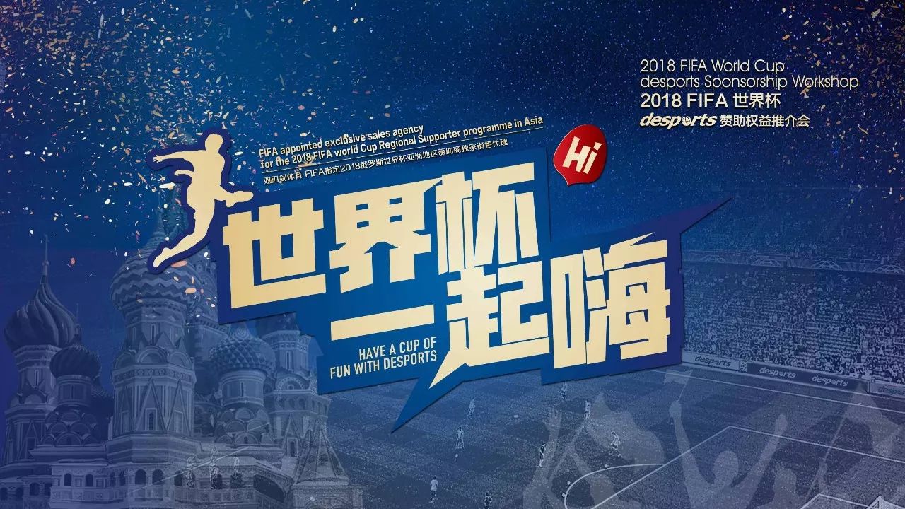 拾当初的信