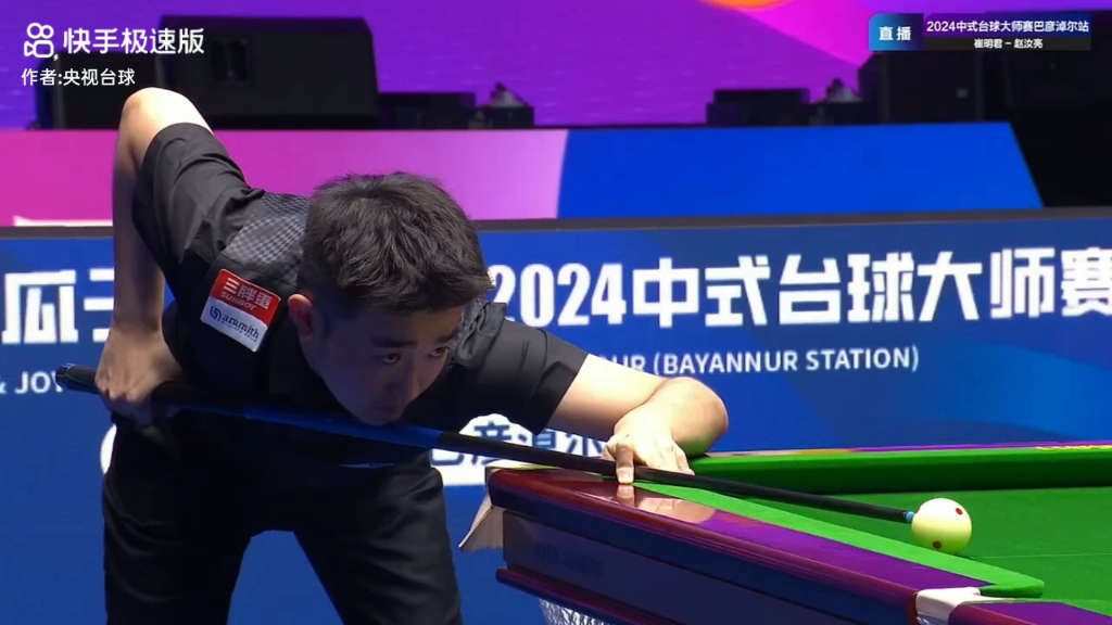 盗播行为虽 盗播行为虽